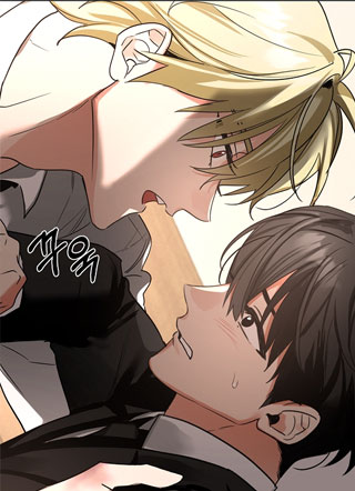 他的S级恋人 截图1