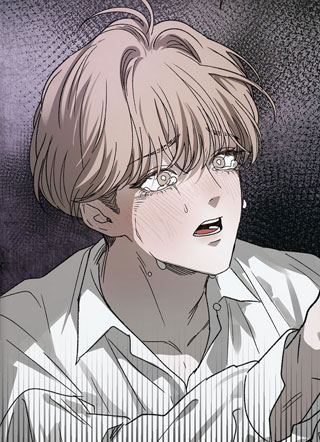 主人的惩罚 截图1