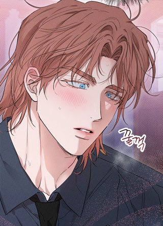 poisoning love 截图1