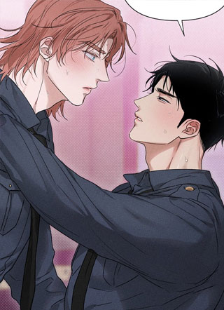 poisoning love 截图1