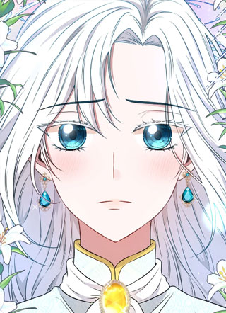 恶女的幼儿园 截图1