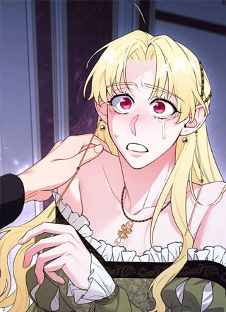 狼偷走了太阳 截图1