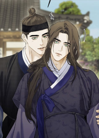 非同寻常的男儿身 截图1