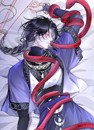 我与宿敌蛇尊互演夫妻 截图1