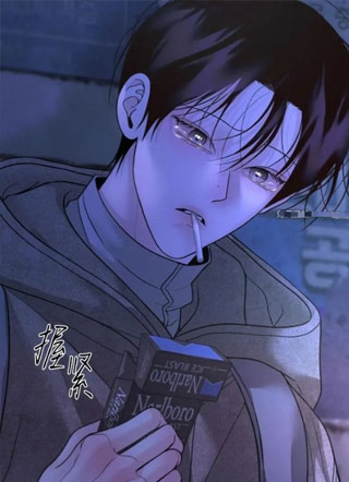 周一的救星第三季 截图1