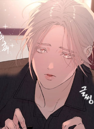 内在爱非人男友 截图1