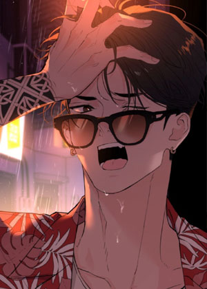 内在爱非人男友