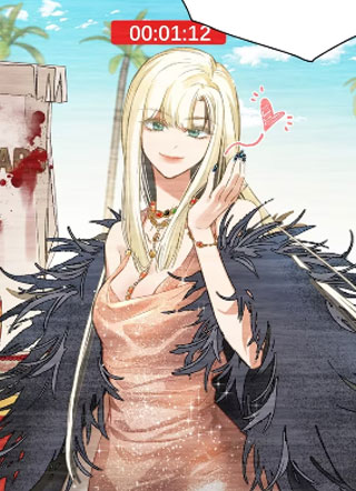 我在末世不咋想你 截图1