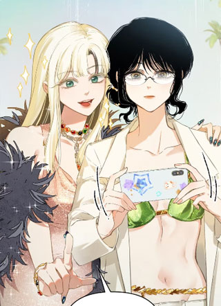 我在末世不咋想你 截图1