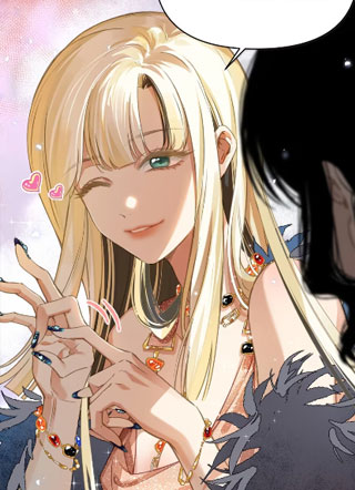 我在末世不咋想你 截图1