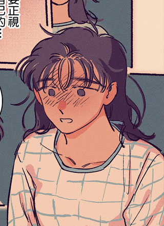 寂寞安慰剂 截图1