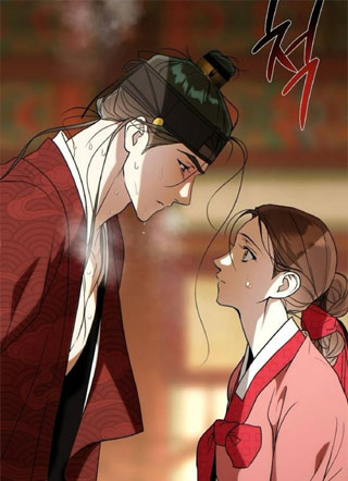 秋江入夜时 截图1