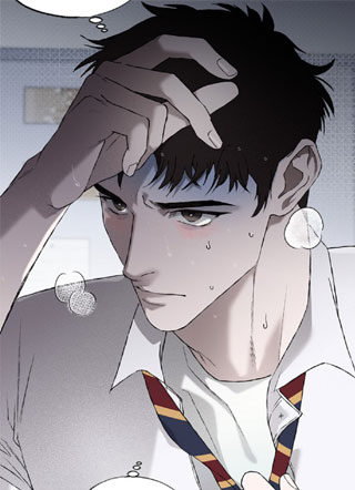 Mind the Gap 截图1