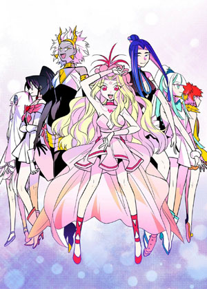 归来！然后向魔法少女复仇