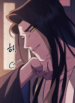 樵夫与灵蛇 截图1