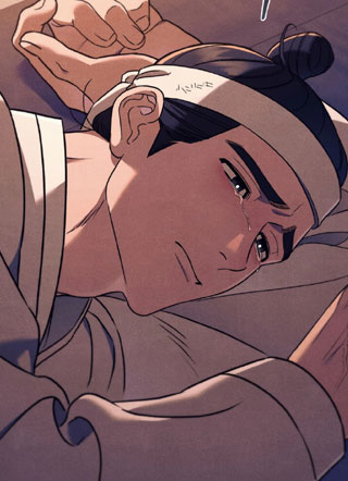 樵夫与灵蛇 截图1