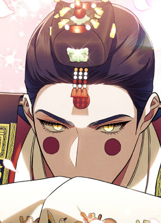 樵夫与灵蛇 截图1