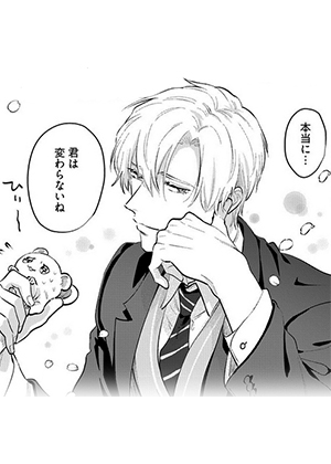 转生路人的恋爱心跳模式启动