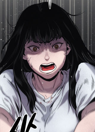 现在为您鉴定身价 截图1