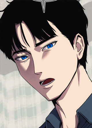 现在为您鉴定身价 截图1