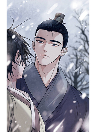 诱导陷阱 截图1