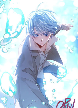 未来的星星在等你 截图1