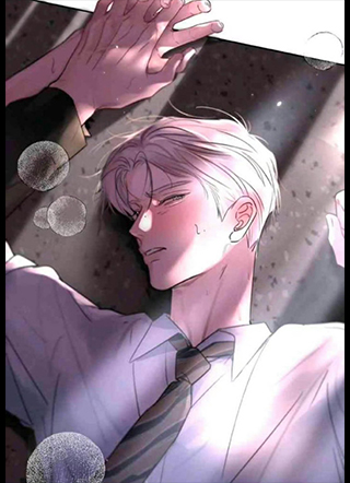 小羊向导从不左右为难 截图1