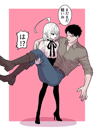 蔷薇与少年 截图1