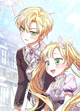 两百岁的萌娃女神 截图1