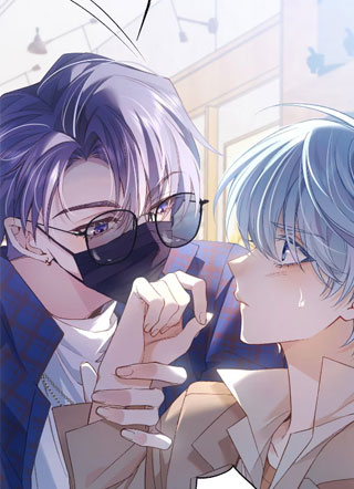 未来的星星在等你 截图1