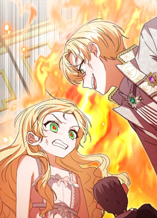 两百岁的萌娃女神 截图1