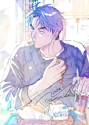 你都说到这地步了我就上你吧