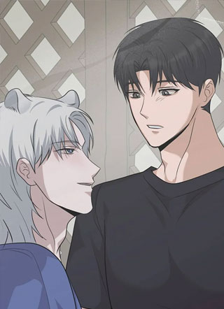 山君大婚 截图1