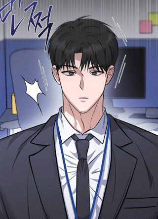 山君大婚 截图1