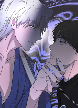 山君大婚 截图1