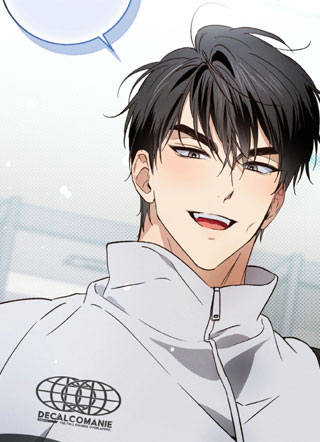 High School Salty Heart 截图1