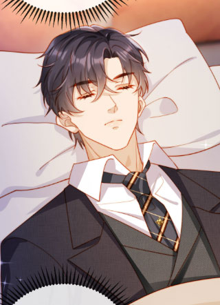 植物人大佬装不下去了 截图1