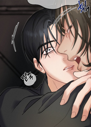 失控纠缠 截图1