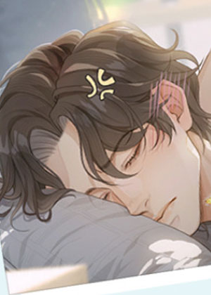 救命！我被他缠上了！