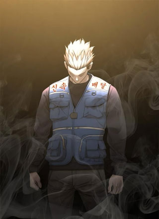 杀手律师 截图1