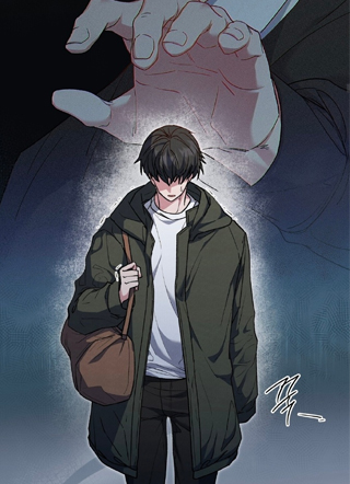 亲吻那个人渣 截图1