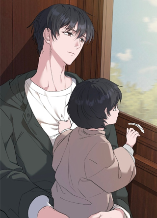 亲吻那个人渣 截图1