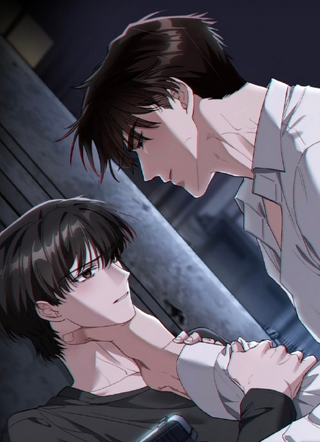 亲吻那个人渣 截图1