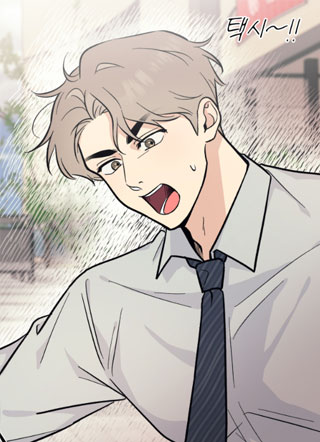 医生是处方！ 截图1