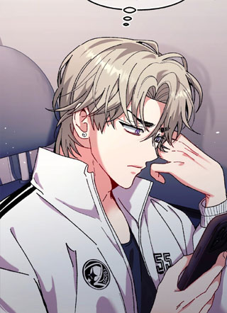 偷心站哥 截图1