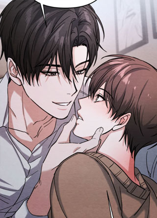 温柔的花园 截图1