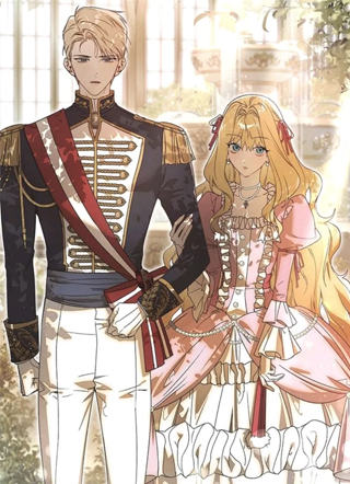 尽情后悔吧 截图1