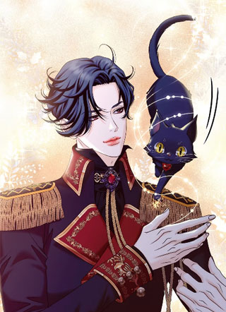 反派恶女驯服疯狂恶魔 截图1