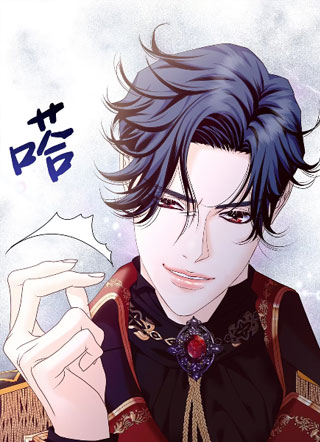 反派恶女驯服疯狂恶魔 截图1