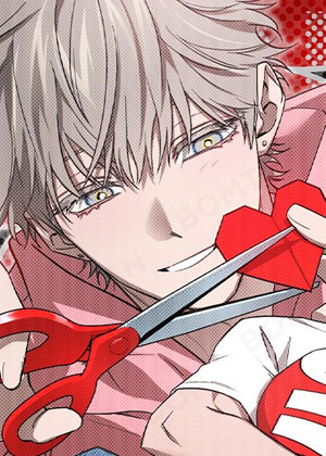 请不要向石桥扔石头